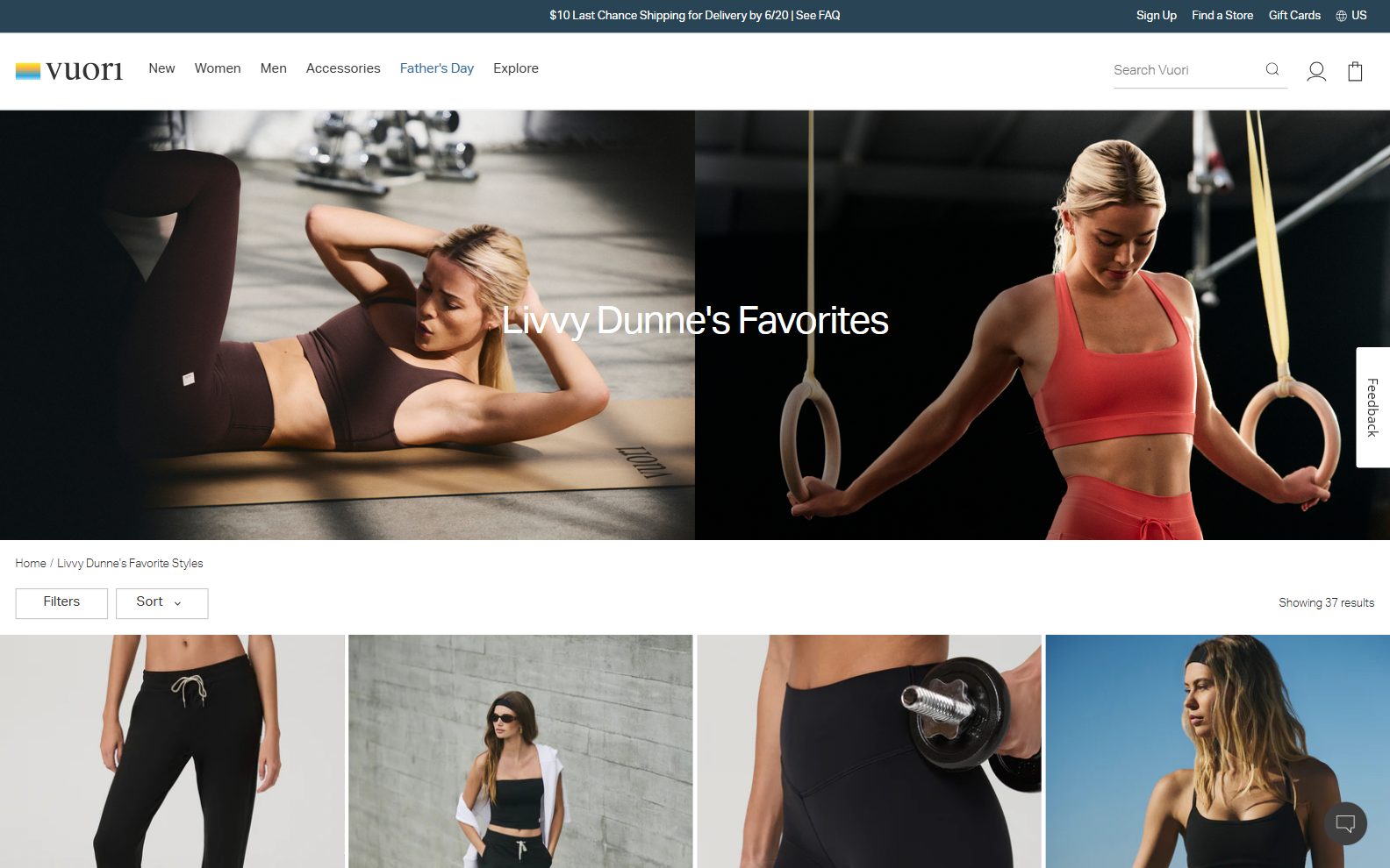 Vuori Favourites